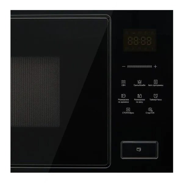 Микроволновая печь KMI 827 GN