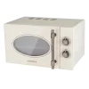 Микроволновая печь MAUNFELD JFSMO.20.5.GRIB Бежевый