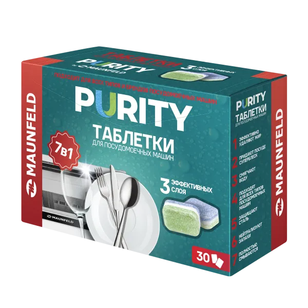 Таблетки для посудомоечных машин MAUNFELD Purity all in 1 MDT30ST (30 шт. в упаковке)