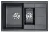 7802, БАЗАЛЬТ, кухонная мойка, кварц