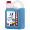 Гель для стирки Maunfeld Purity Max Color 4800г MWL4800BC Голубой