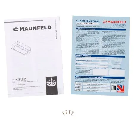 Кухонная вытяжка MAUNFELD Crosby Singl 5028 Черный