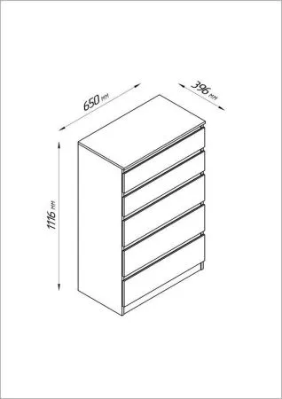2.03.02.070.1 КАСТОР комод 5 ящиков RU белый