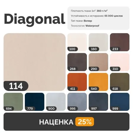 ПОРТЛЕНД Диван угловой светло-серый