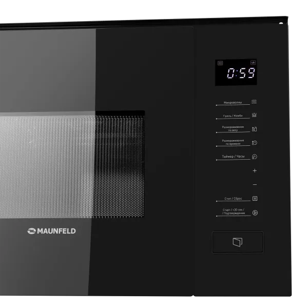 Микроволновая печь встраиваемая MAUNFELD MBMO820SG09 Черный