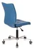 Кресло Бюрократ CH-330M синий Orion-03 экокожа крестов. металл хром