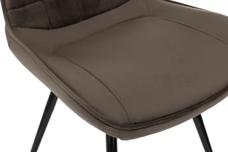 Стул для дома Бюрократ CH-K2_4 комплект 4шт коричневый Holland 74 металл черный на ножках (CH-K2_1/HL74_4)