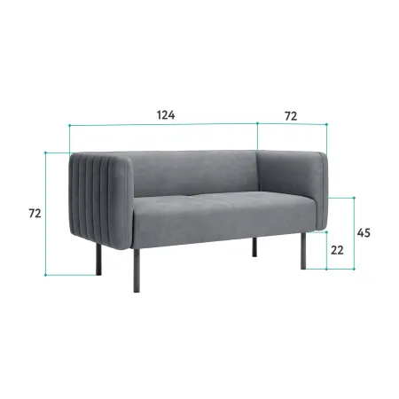 РИО Диван прямой бежевый