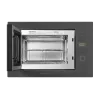 Микроволновая печь встраиваемая MAUNFELD MBMO.25.7G Серый