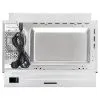 Микроволновая печь MW 25 W