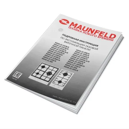 Газовая варочная панель MAUNFELD EGHG.43.33C Черный/черная фурнитура