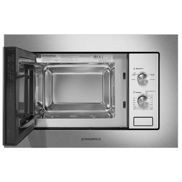 Микроволновая печь встраиваемая MAUNFELD MBMO820MS03 Нержавеющая сталь