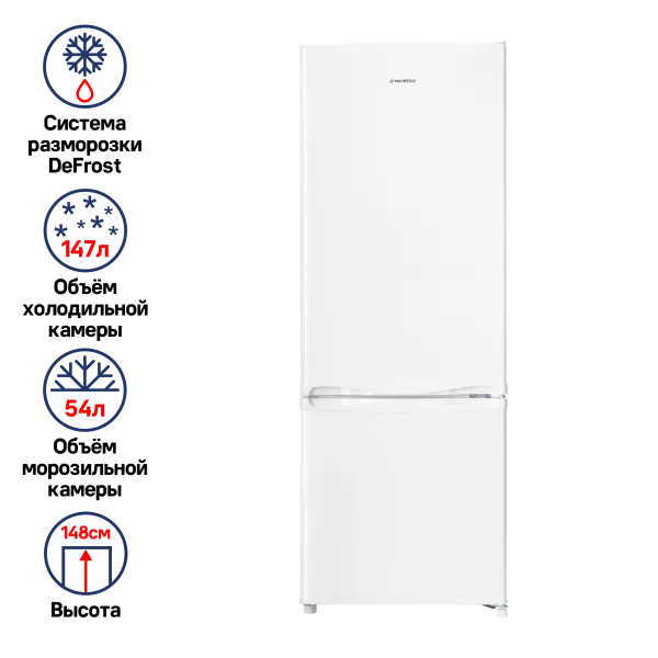 Холодильник MAUNFELD MFF150W Белый