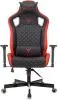 Кресло игровое Knight Outrider черный/красный ромбик экокожа с подголов. крестов. металл