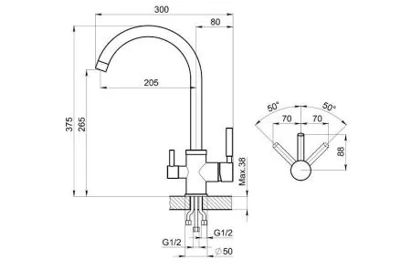 2168, ПЕСОК, СМЕСИТЕЛЬ КУХОННЫЙ