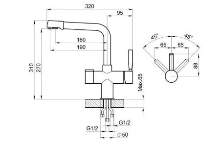2088, СЛАНЕЦ, СМЕСИТЕЛЬ КУХОННЫЙ