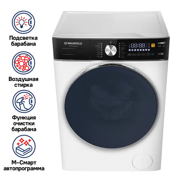 Стиральная машина c сушкой и инвертором MAUNFELD MFWD14106WH03 Белый
