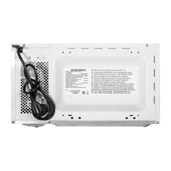 Микроволновая печь MAUNFELD MFSMO720E07 Белый
