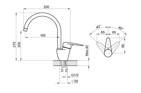 1024, ПИРИТ, СМЕСИТЕЛЬ КУХОННЫЙ
