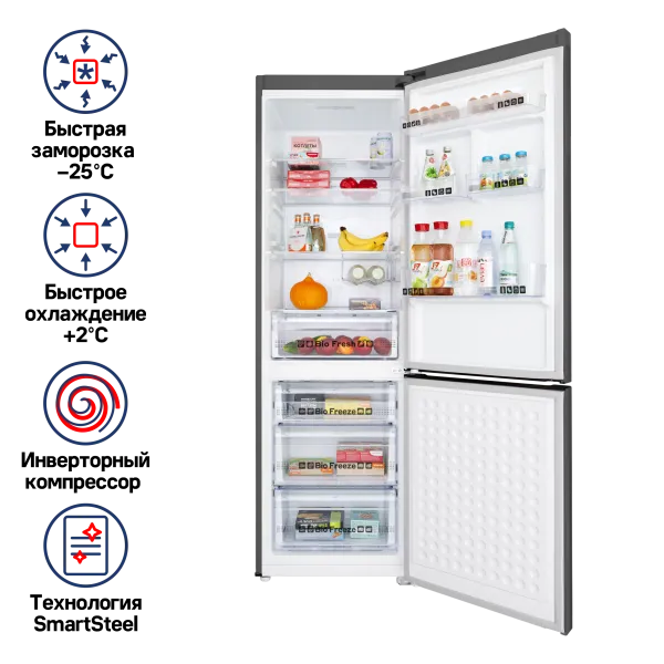 Холодильник-морозильник с инвертором MAUNFELD MFF195NFI10_IN Темная нержавеющая сталь