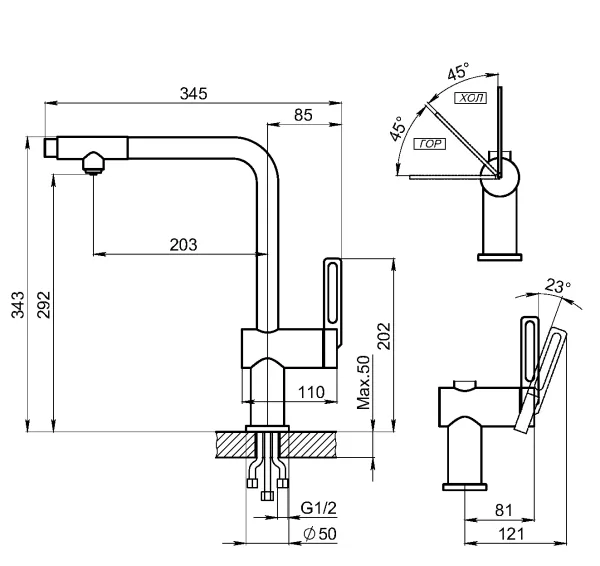 GR-8169, БАЗАЛЬТ, СМЕСИТЕЛЬ КУХОННЫЙ С ВЫДВИЖНЫМ ИЗЛИВОМ