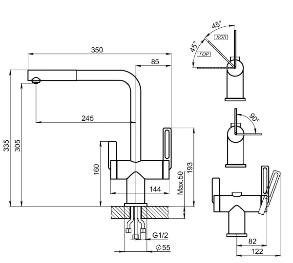 GR-8170, НЕРЖ, СМЕСИТЕЛЬ КУХОННЫЙ С ВЫДВИЖНЫМ ИЗЛИВОМ