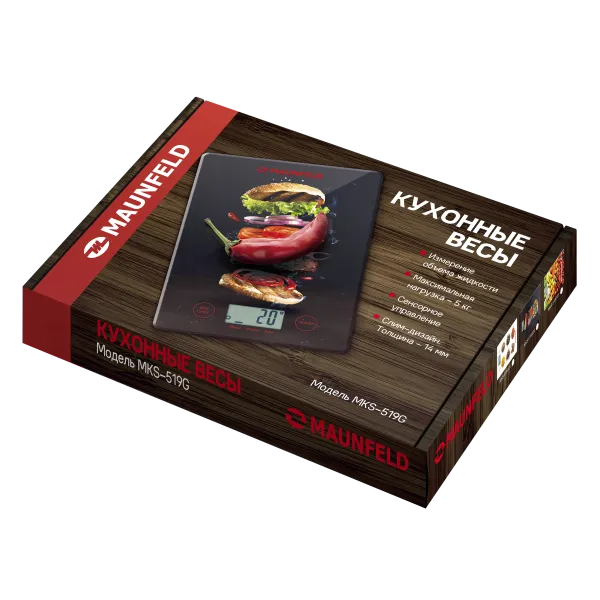Кухонные весы MAUNFELD MKS-519G Пряности