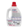 Гель для стирки Maunfeld Purity Universal 2000мл MWL2000PU Бирюзовый