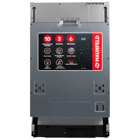 Посудомоечная машина MAUNFELD MLP45230 Light Beam Белый