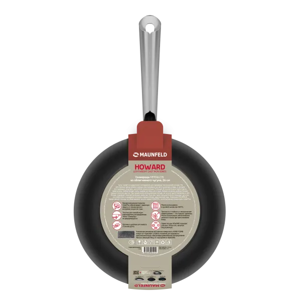 Сковорода MAUNFELD HOWARD MFP28LC15 из облегченного чугуна, 28 см Графитовый