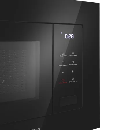 Микроволновая печь встраиваемая MAUNFELD MBMO820SG10 Черный