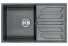 8601, БАЗАЛЬТ, кухонная мойка, кварц