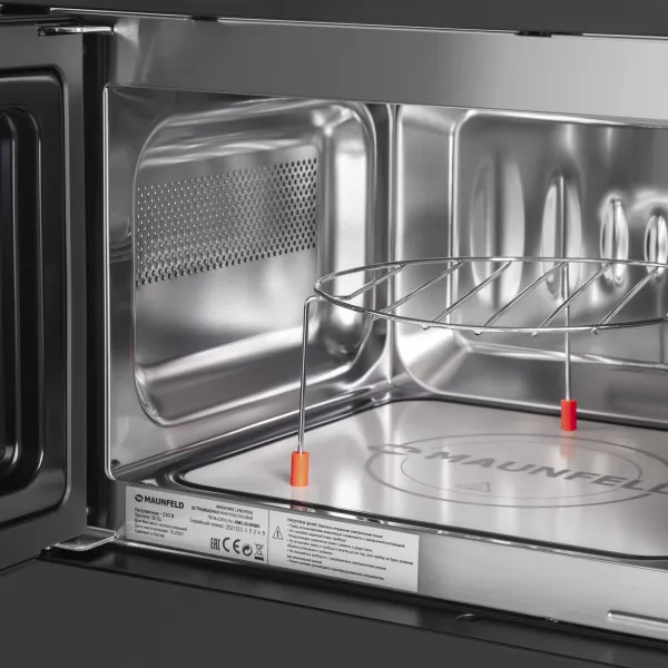 Микроволновая печь встраиваемая MAUNFELD JBMO.20.5ERBG Черный