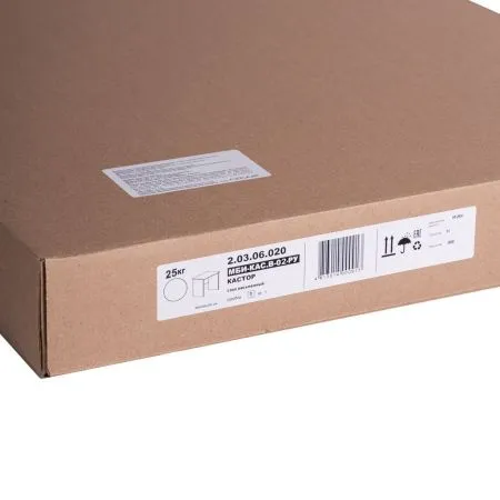 2.03.06.020.5 КАСТОР стол письменный 120х65 RU Дуб Венге