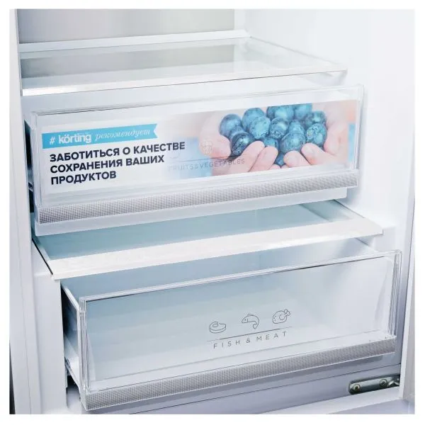 Холодильник Korting KNFC 62012 X