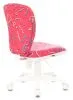 Кресло детское Бюрократ KD-W10 малиновый Sticks 05 крестов. пластик пластик белый