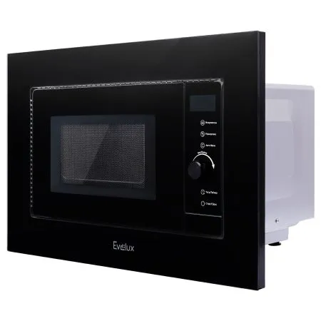 Микроволновая печь MW 253 B