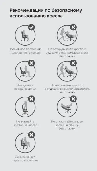 Кресло руководителя Бюрократ KB-10 черный экокожа крестов. пластик