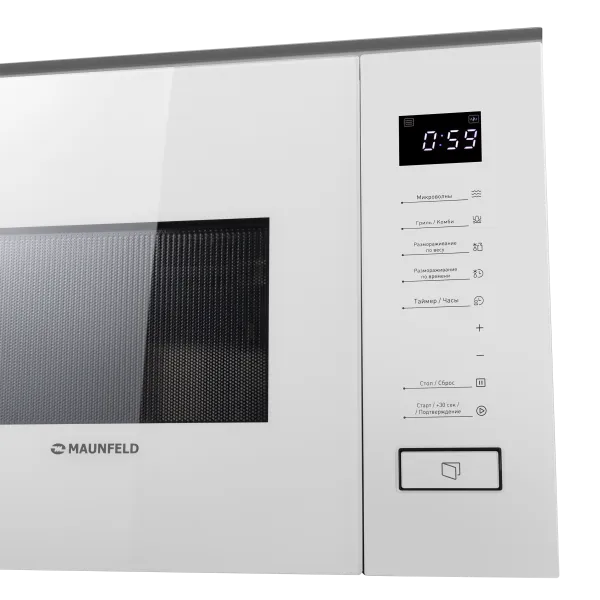 Микроволновая печь встраиваемая MAUNFELD MBMO820SG09 Белый