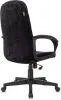Кресло руководителя Бюрократ CH 002 Fabric черный Light-20 крестов. пластик