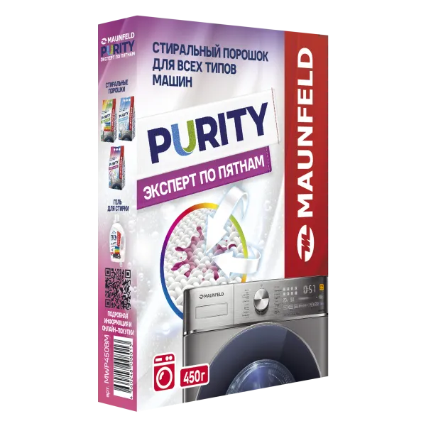 Стиральный порошок Maunfeld Purity Эксперт по пятнам Automat 450г MWP450BM Розовый