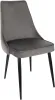 Стул для дома Бюрократ CH-K4_2 комплект 2шт т.серый Holland 18 металл черный на ножках (CH-K4_1/HL18_2)