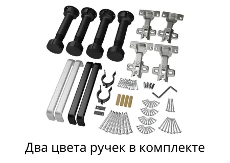 Шкаф напольный  60х85х60 «Евника»