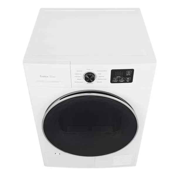 Сушильная машина ED 68001