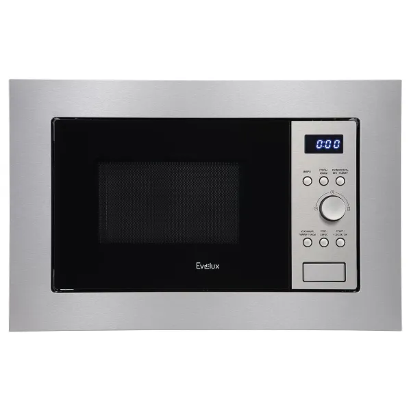 Микроволновая печь MW 20 X