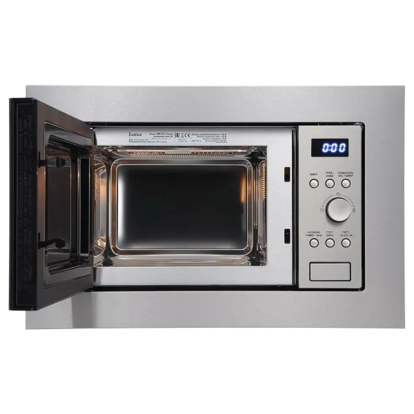 Микроволновая печь MW 20 X