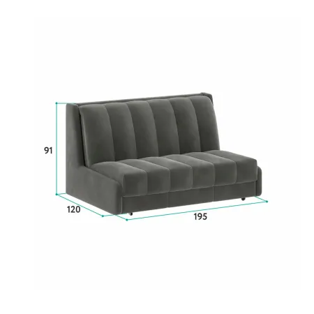 РИЧМОНД Складная кровать темно-синяя, 185