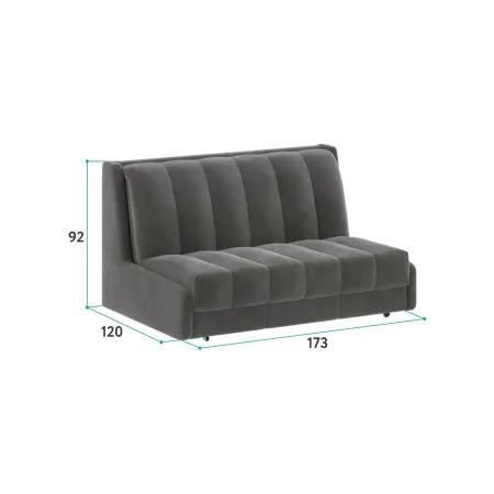 РИЧМОНД Складная кровать серо-бежевая, 160